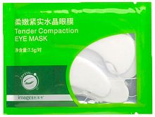 Патчи под глаза с водорослями Images Tender Compaction Eye Mask 7.5g оптом в Уфа 