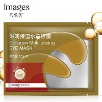 Патчи под глаза с коллагеном Images Collagen Moisturizing Eye Mask 7.5g оптом в Уфа 