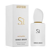 Giorgio Armani Si White Limited Edition