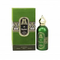 Attar Collection Al Rayhan